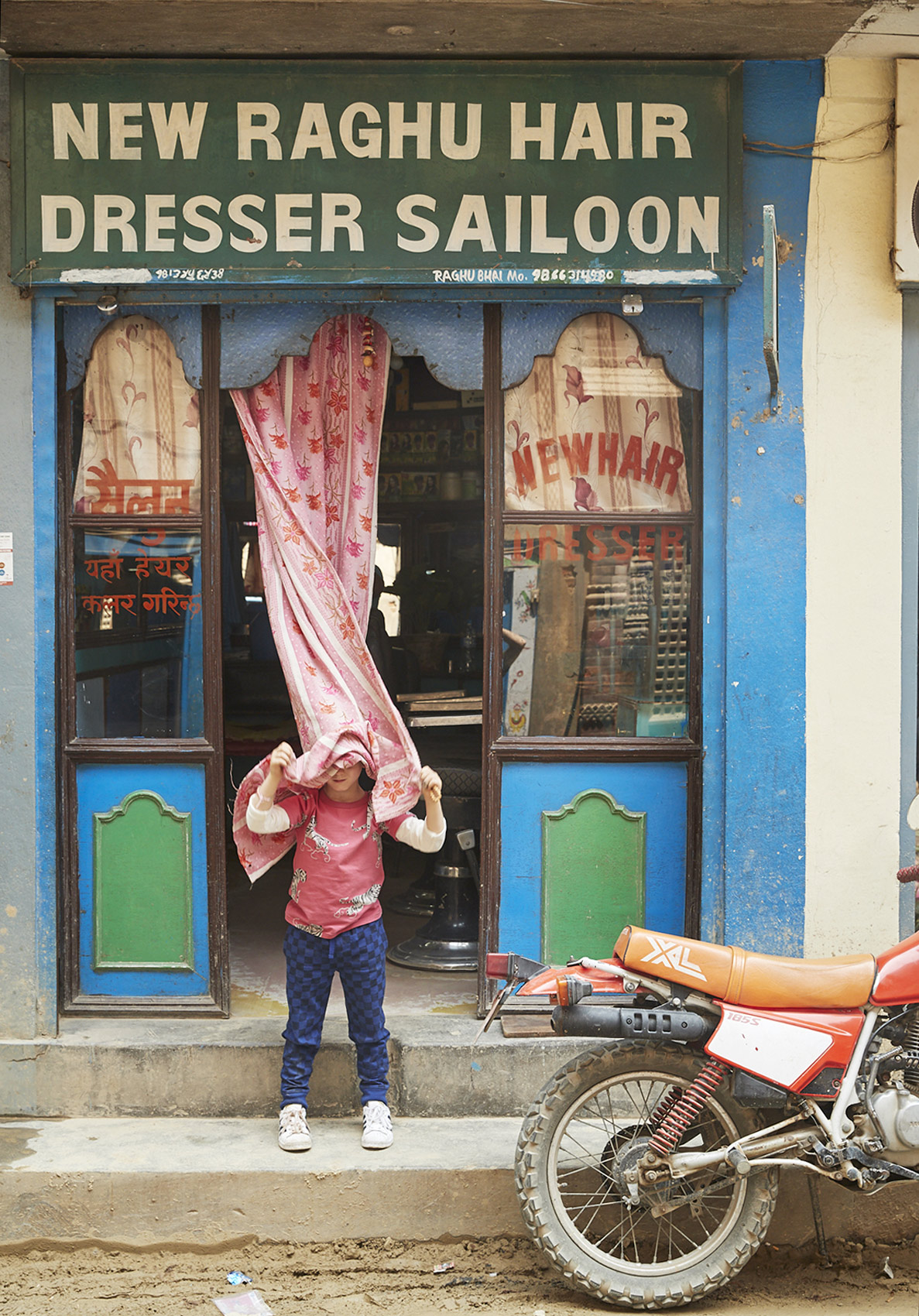 Kids: Kathmandu Hair Salon